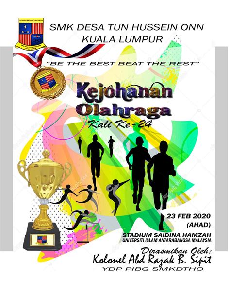 Poster Kejohanan Sukan