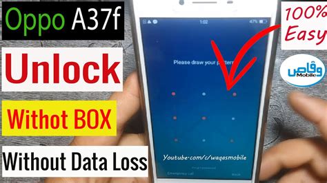 Oppo A F W Pattern Unlock Without Data Loss Without Box Work