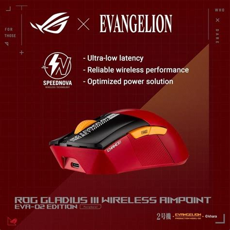 Jual ASUS ROG GLADIUS III WIRELESS AIMPOINT EVA 02 EDITION GAMING MOUSE