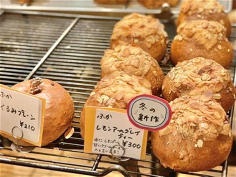 売り切れ続出！もちorむぎゅorふかの3つの食感から選べる「テコナベーグルワークス」で絶品ベーグルを堪能 Ufu ウフ。