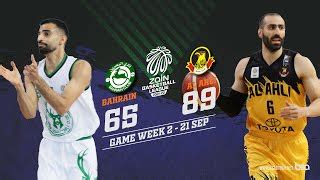 Bahrain Vs Al Ahli 2021 22 Zain Basketball League GW2 By BS ACTION