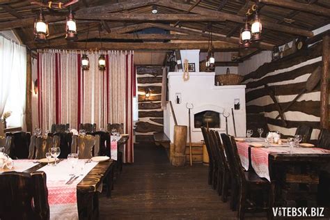LYAMUS, Vitebsk - Restaurant Reviews, Photos & Phone Number - Tripadvisor