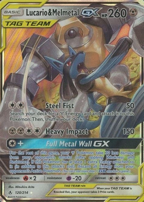 Lucario Melmetal GX 2019 Sun Moon Unbroken Bonds Holo 120 214