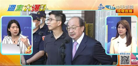 影 賴清德喊憲法是災難、柯建銘喊毀憲亂政 徐巧芯：吃中華民國憲法自助餐！ 中天新聞網