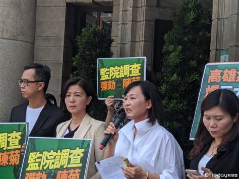 高雄氣爆善款再爆三弊端！國民黨質疑「隱匿3億善款」要求監院彈劾陳菊 Ettoday政治新聞 Ettoday新聞雲