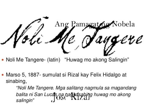 Nailathala Ang Noli Me Tangere 1887