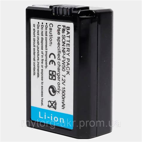 Аккумулятор NP-FW50 1500 mAh 7.2V для Sony 1500mah (ID#1896715838 ...