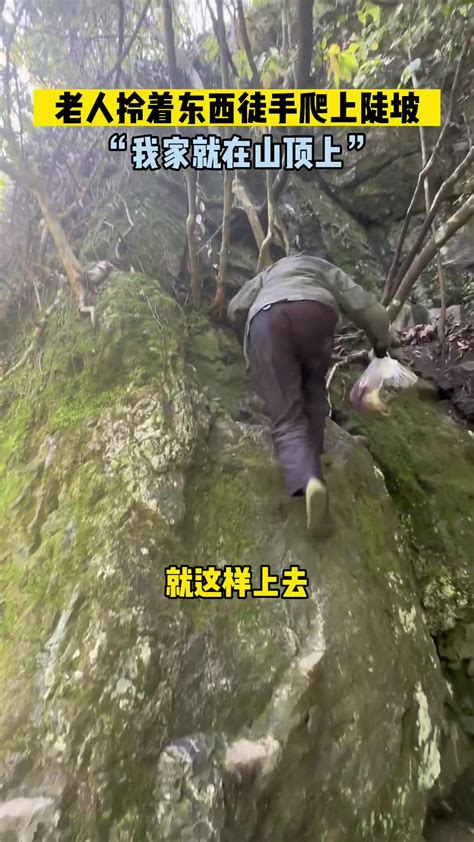 不是，大哥你管这个叫山路？😅 直播吧