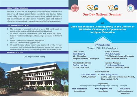 Panjab University Chandigarh On Twitter Upcoming Events At Panjab