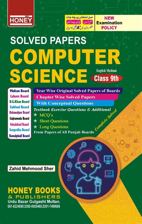 Computer E M Th Chapter Wise Year Wise Solved Honey Books