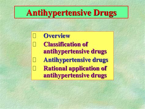 Ppt Chapter 34 Antihypertensive Drugs Powerpoint Presentation Free Download Id 9732422