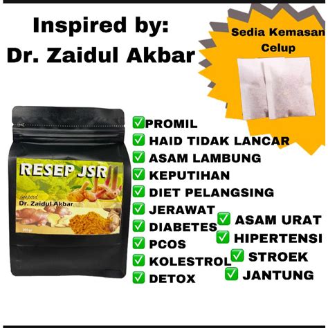 Jual Bpom Paket Ramuan Jsr Bulan G Resep Jsr Ultimate Dr