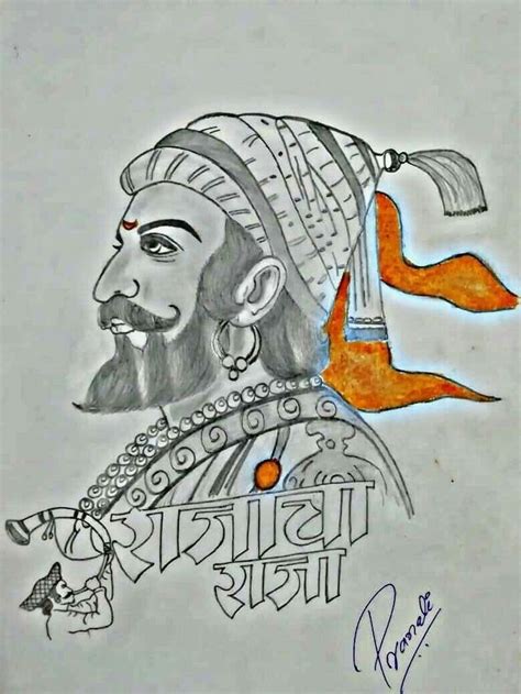 Chhatrapati Shivaji Hindu Swaraj Book Art Drawings Flower Art