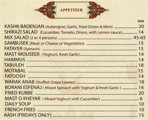 Sadaf Restaurant Menu, Menu for Sadaf Restaurant, Al Mareija, Sharjah ...