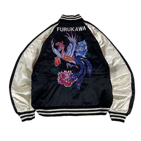 Sukajan Souvenir Jacket Hoshihime Furukawa Sukajan Bomber Jacket Grailed