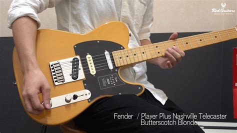 Fender Player Plus Nashville Telecaster Butterscotch Blonde Red Guitars Online Store