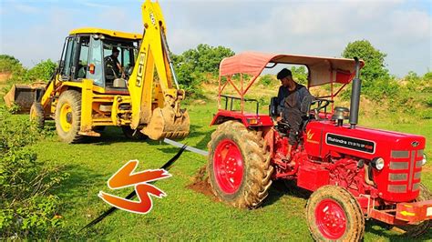 Mahindra Tractor Power Test And Jcb Dx Xpert Power Test In Mud Jcb