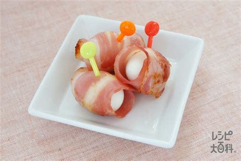 B レシピ うずらの卵のベーコン巻のレシピ・作り方｜レシピ大百科（レシピ・料理）｜【味の素パーク】 うずらの卵の水煮やベーコンを使った料理