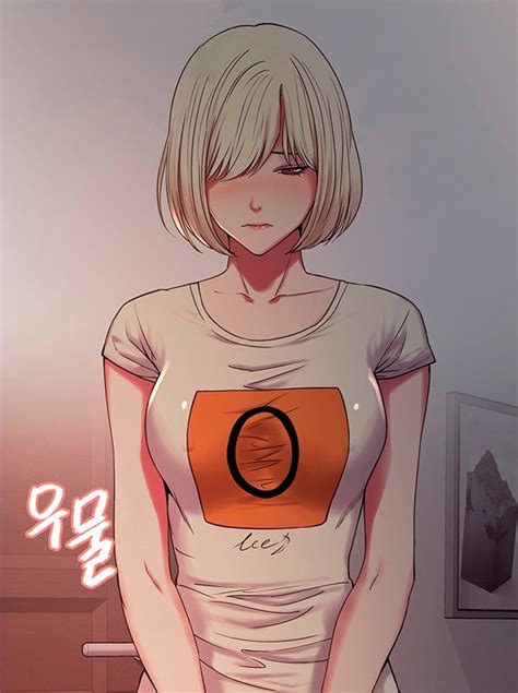 Hattori Hentai Webtoon on Twitter Yayımlanan The Runaway Family