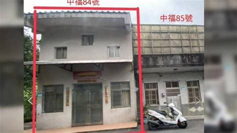 賴清德稱萬里老家有門牌證明是合法房屋 新北市府：就是違建 太報 Line Today