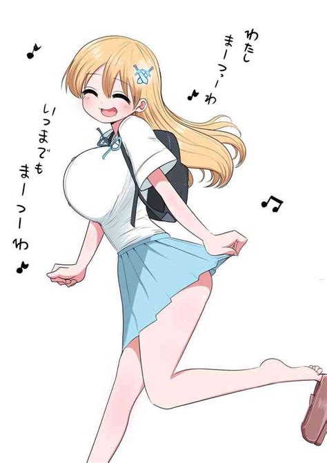 Kishi Nikki Nhentai Hentai Doujinshi And Manga