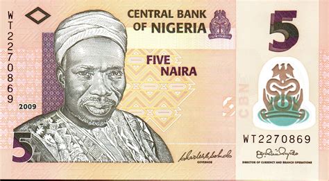 5 Naira Nigeria Numista