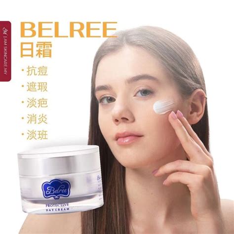 Ready Stock Am Belree Day Cream Gm G Exp Date Lazada