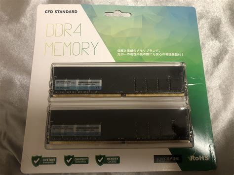 Yahoo オークション CFD Standard デスクトップ用 メモリ DDR4 2666