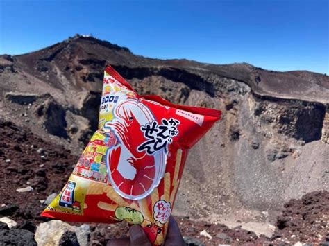 日本一熟成 海と空 中畝酒店