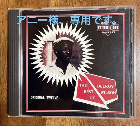 デルロイ・ウィルソン The Best Of Delroy Wilson メルカリ