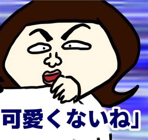 女性「電車で隣に座ってくる男キモい」sns“炎上”男女で《賛否》真っ二つ、それぞれの言い分とは ガールズちゃんねる Girls