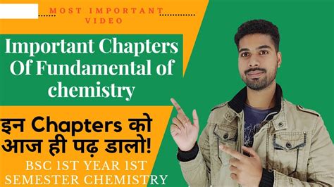 Fundamental Of Chemistry Important Chapters Bsc St Year St Semester