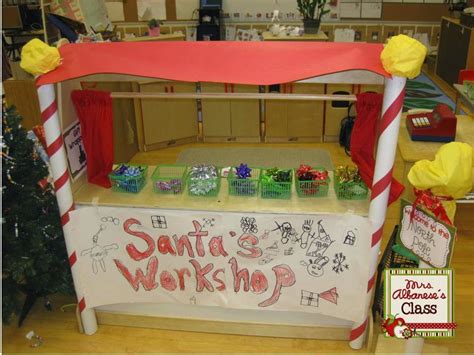 Santa's Workshop at our Dramatic Play Center | Mrs. Albanese's Kindergarten Class