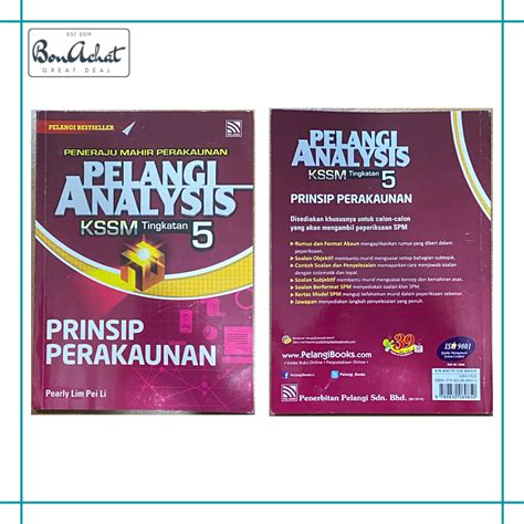 二手书 Secondhand BookPelangi Analysis KSSM Prinsip Perakaunan Tingkatan