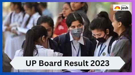 Upmsp Result 2023 100 साल में पहली बार इतनी जल्दी यूपी बोर्ड का रिजल्ट