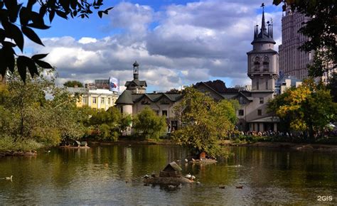 Московский Зоопарк Фото — Фото Картинки