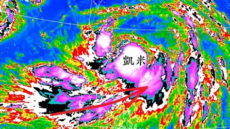 凱米颱風路徑神似！4凶狠西北颱「奪近300命」｜東森新聞：新聞在哪 東森就在哪裡