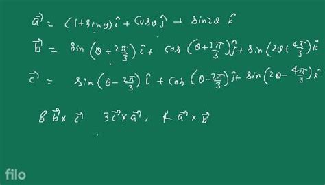 The Volume Of The Parallelepiped Whose Coterminous Edges Are Represented