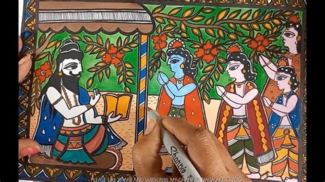 Madhubani Painting Madhubani Ramayan Painting Madhubani Art