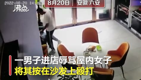 六安一男子抡板凳猛砸前妻 女方未婚夫：他离婚后依旧纠缠凤凰网安徽凤凰网