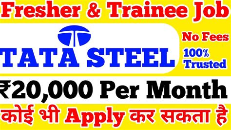 Tata Steel Recruitment 2022 Tata Steel Jobs For Fresher 2022