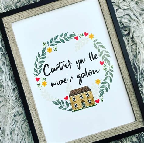 Cartref Yw Lle Maer Galon A4 Print Cymraeg Etsy Uk