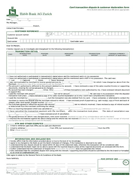 Fillable Online Dispute Declaration Form Ocbc Bankcredit Card Transaction Dispute Letter