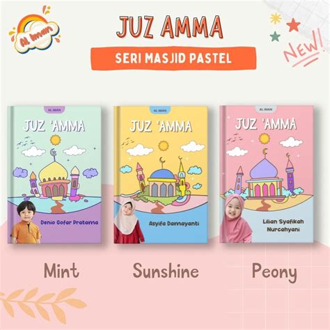 Jual Juz Amma Custom Foto Juz Amma Custom Bebas Pilih Warna Juz Amma