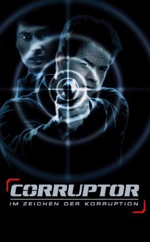 The Corruptor 1999