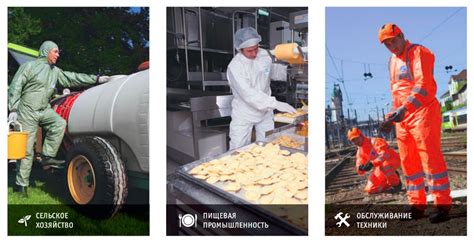 Материал Tyvek®