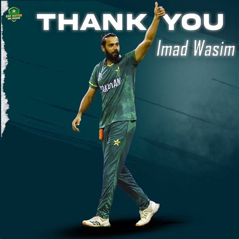 Imad Wasim Announces Retirement From International Cricket Press