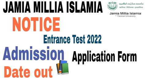 Jamia Admission 2022 23 Form Jamia Millia Islamia Application Form