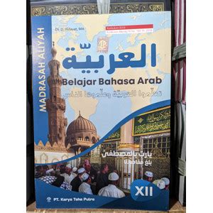 Jual Buku Siswa Kelas 12 Bahasa Arab MA Toha Putra Edisi Revisi Terbaru