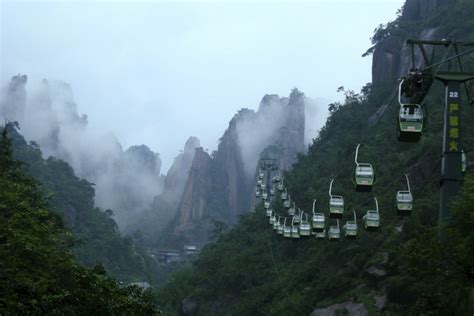 Mount Sanqingshan National Park, China Social Travel Network - Touristlink